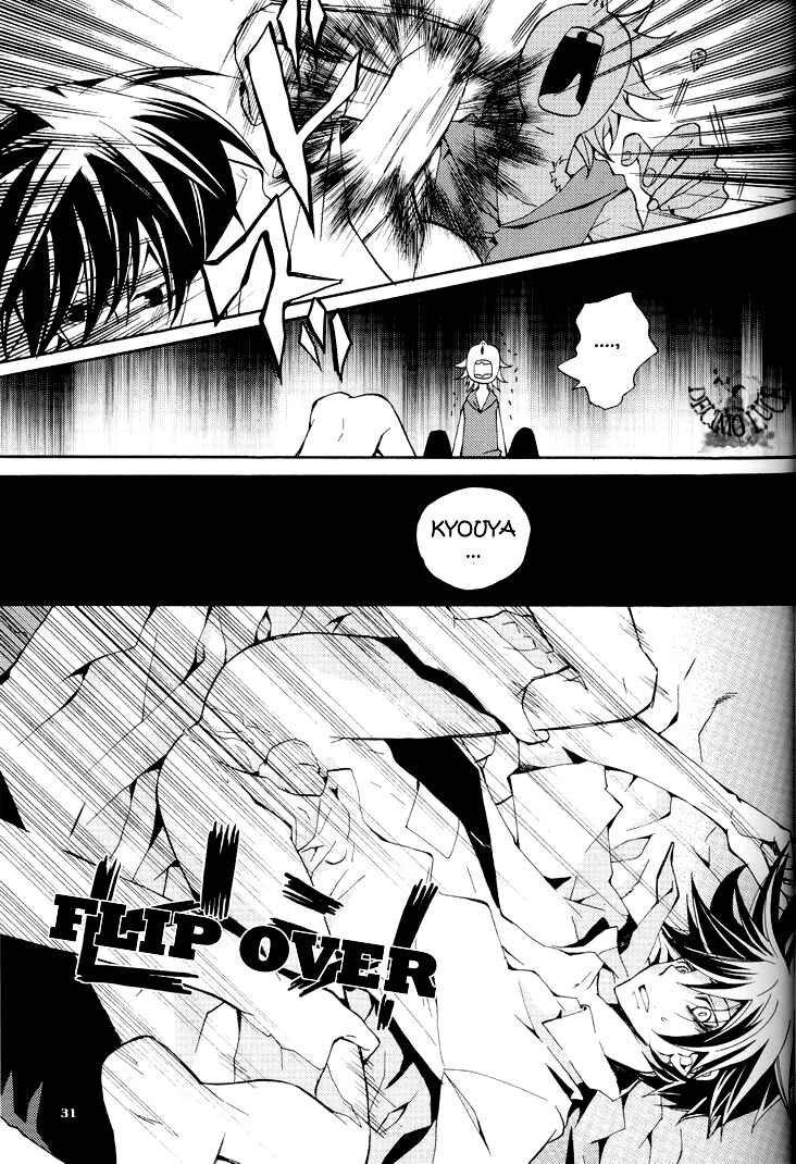 Page 32 Chapter Unknown_2028 Katekyo Hitman Reborn! - Sharon no Tori (Doujinshi)