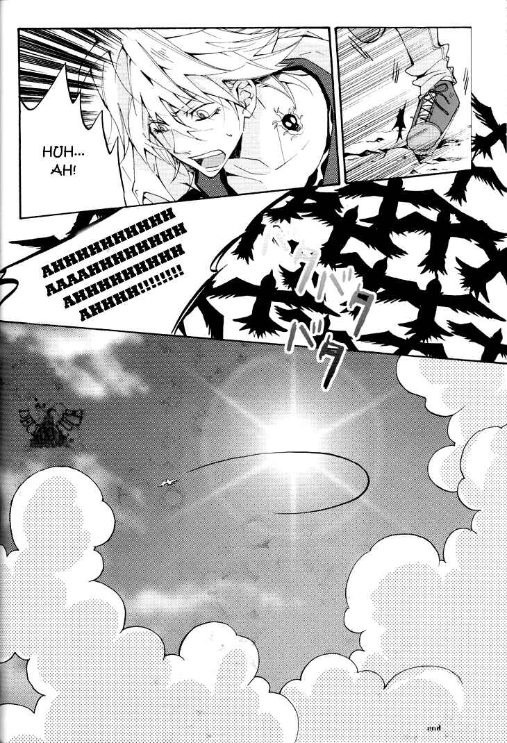 Page 45 Chapter Unknown_2028 Katekyo Hitman Reborn! - Sharon no Tori (Doujinshi)
