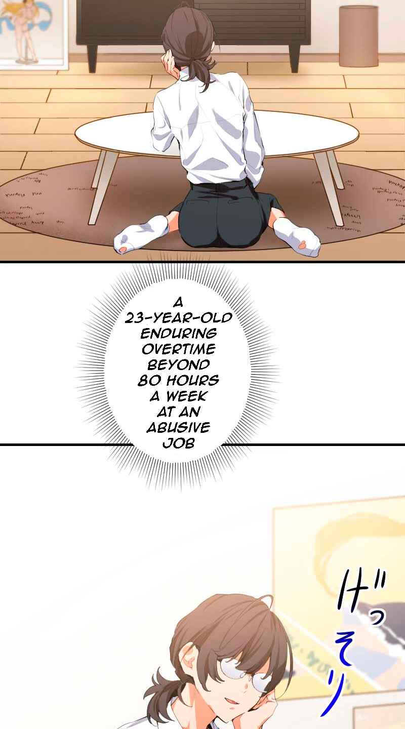 Page 7 Chapter 1 Nanashi no Tensei: Queens Blade