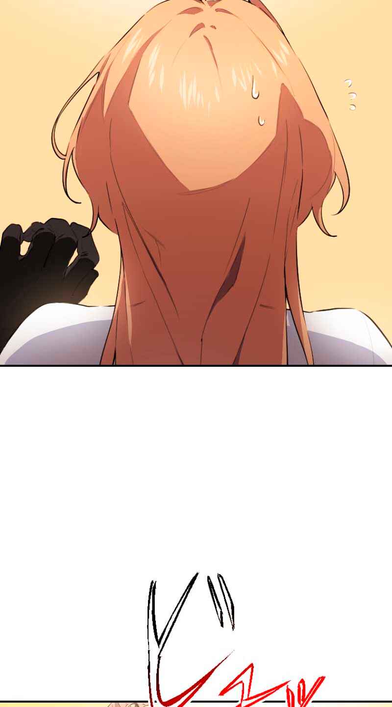 Page 74 Chapter 1 Nanashi no Tensei: Queens Blade