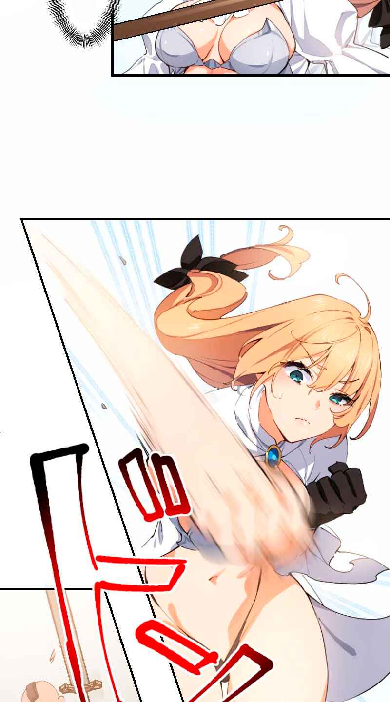 Page 76 Chapter 1 Nanashi no Tensei: Queens Blade