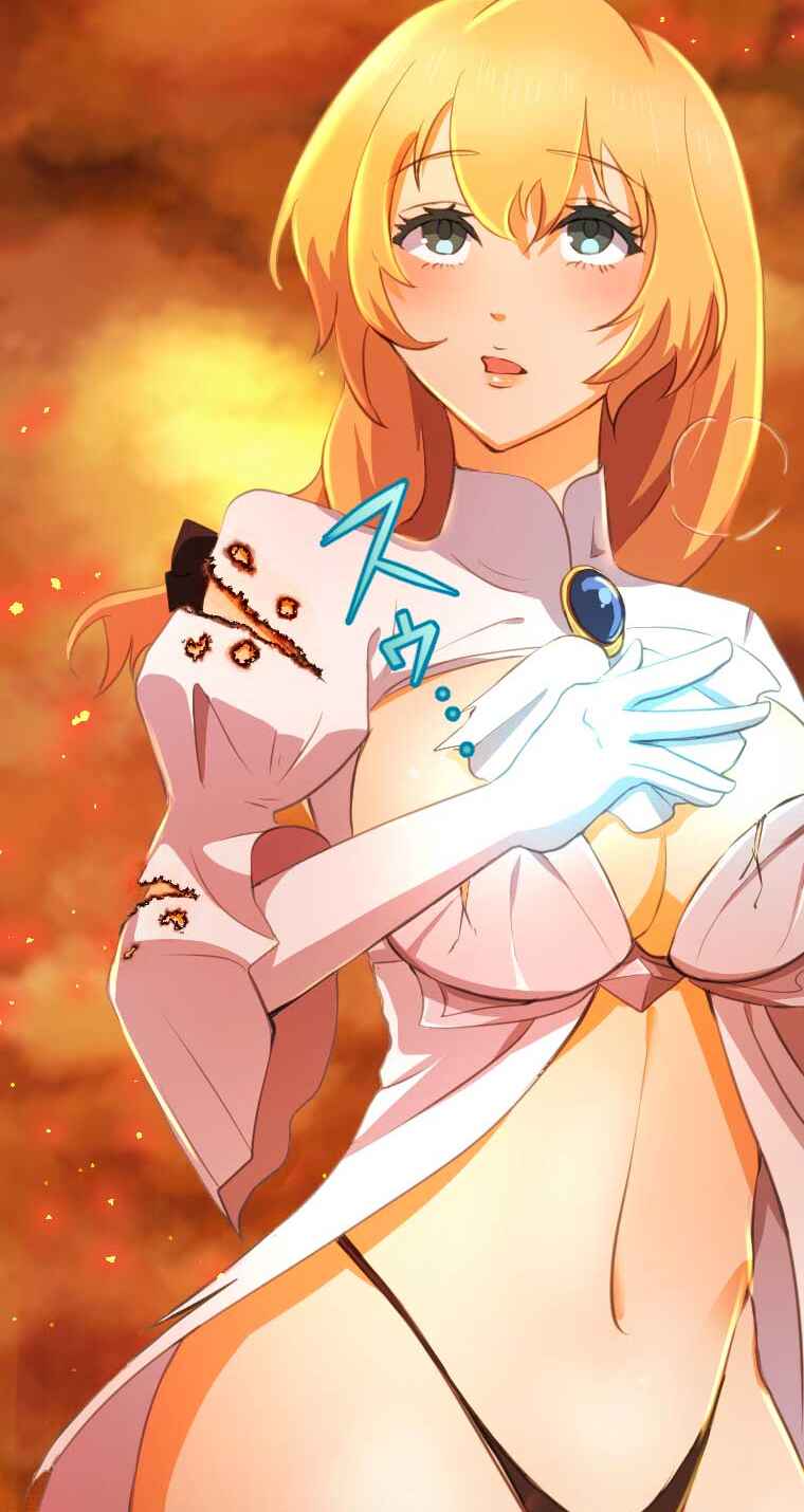 Page 45 Chapter 0 Nanashi no Tensei: Queens Blade