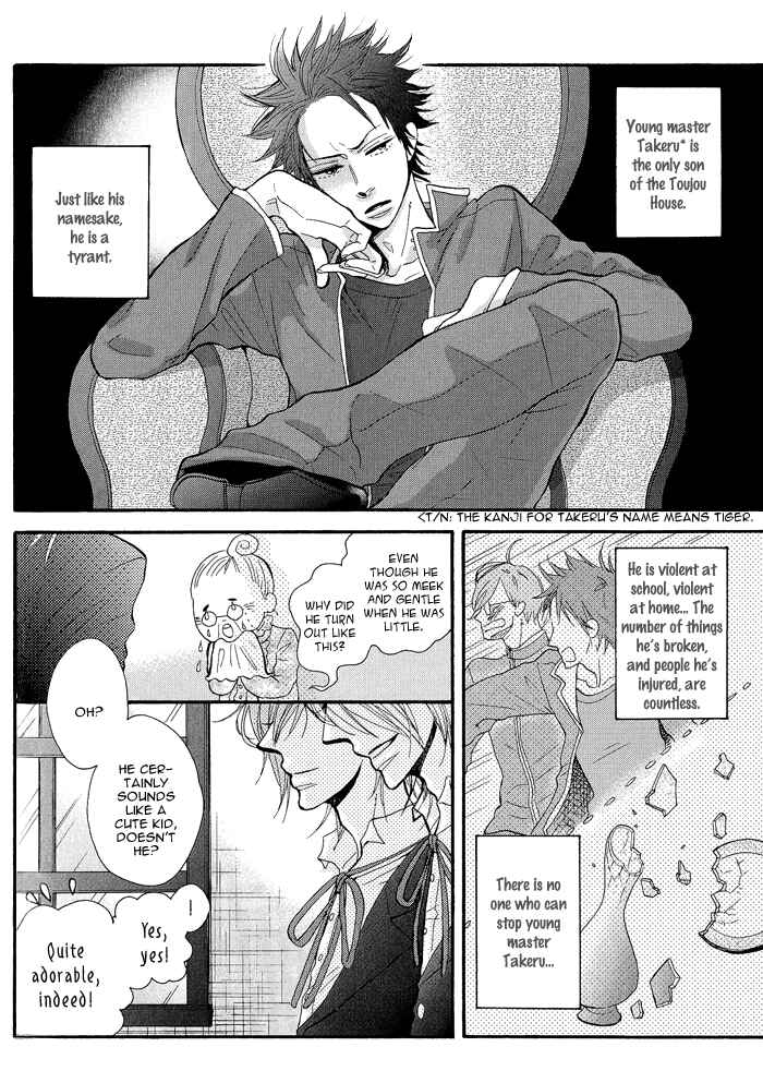 Page 4 Chapter 4 Baby Baby Baby