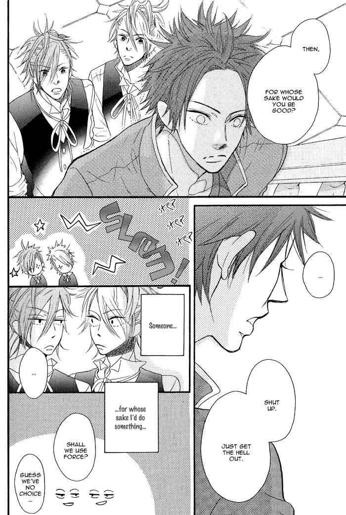 Page 8 Chapter 4 Baby Baby Baby
