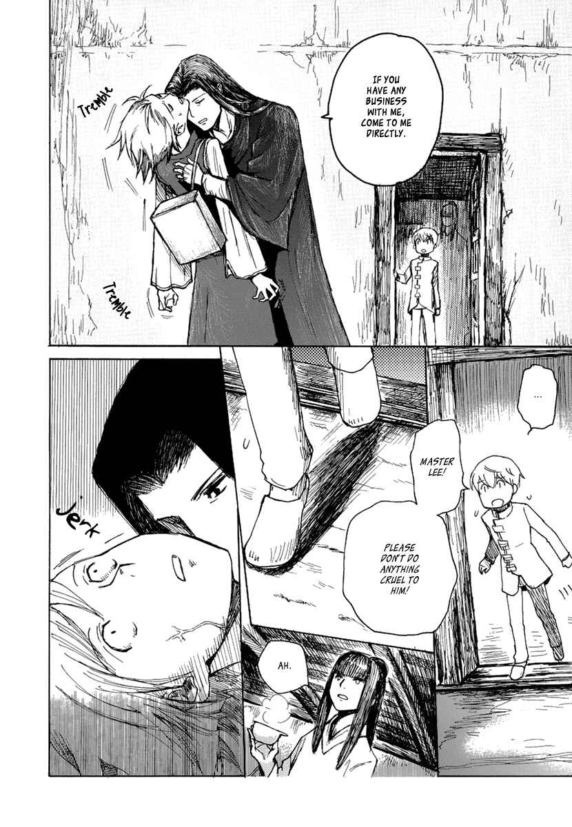 Page 19 Chapter 3 Saka no Ue no Mahoutsukai