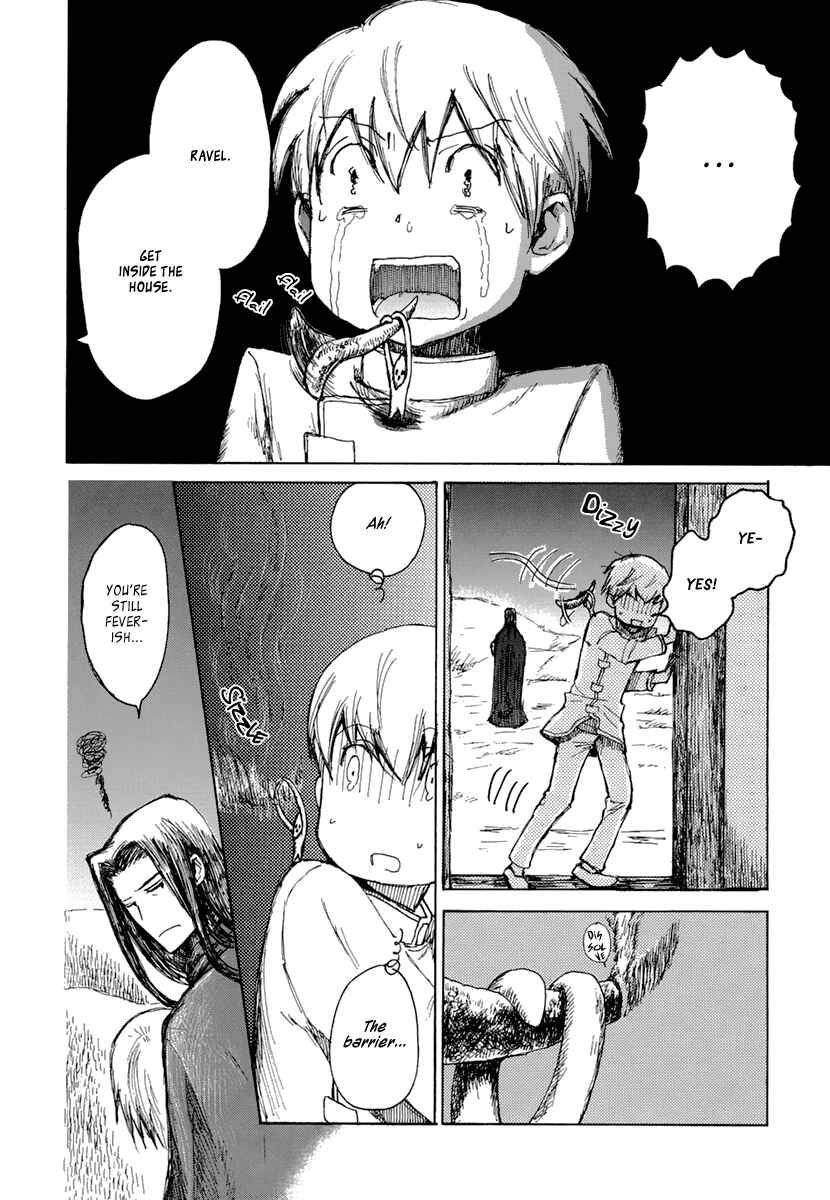 Page 21 Chapter 3 Saka no Ue no Mahoutsukai
