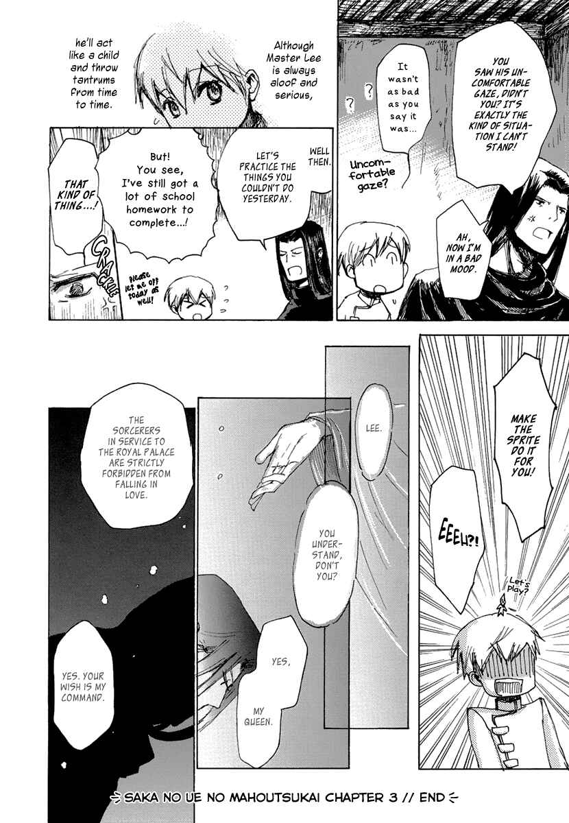 Page 33 Chapter 3 Saka no Ue no Mahoutsukai
