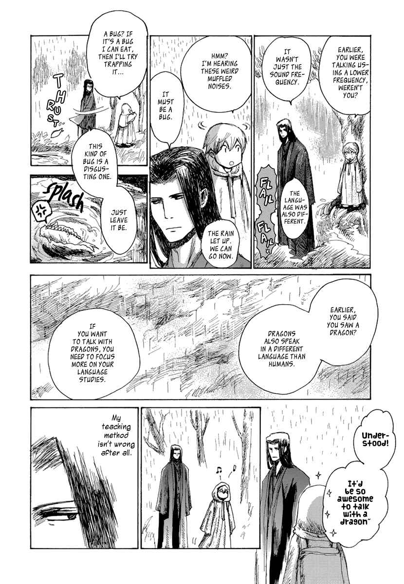 Page 15 Chapter 5 Saka no Ue no Mahoutsukai