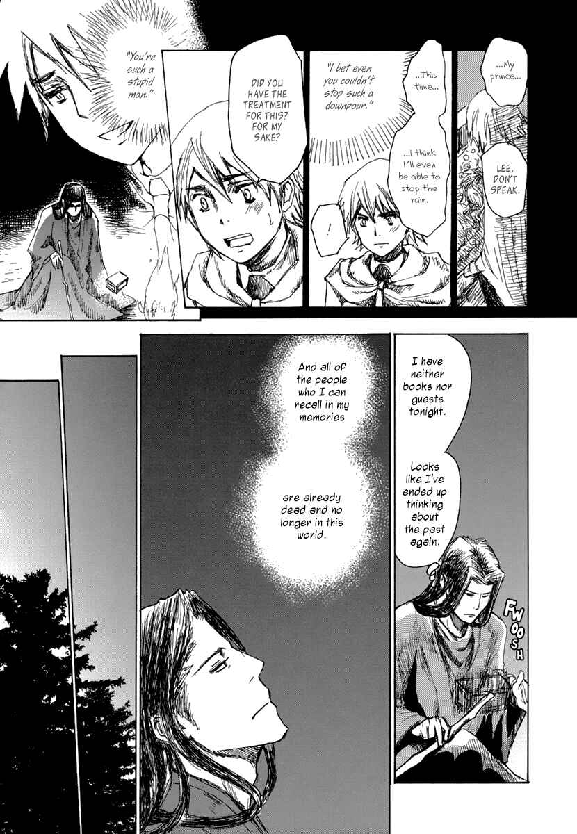 Page 24 Chapter 5 Saka no Ue no Mahoutsukai