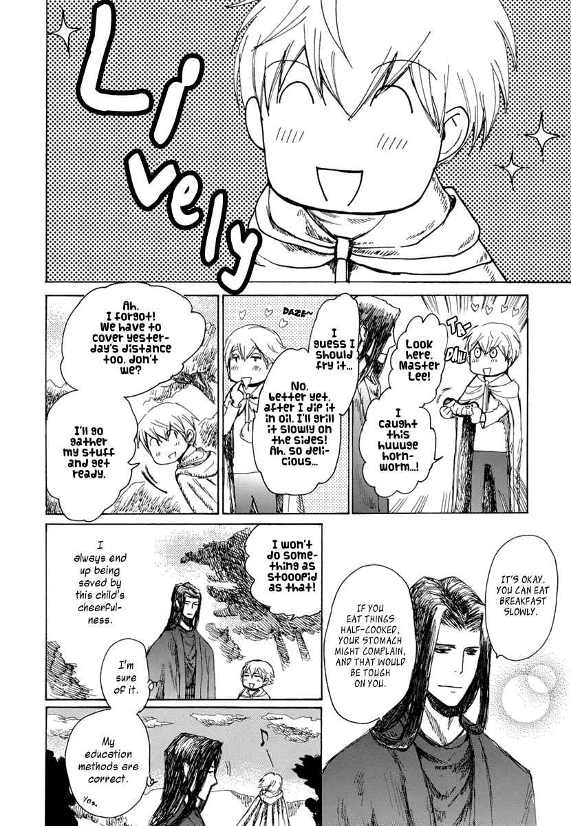 Page 25 Chapter 5 Saka no Ue no Mahoutsukai