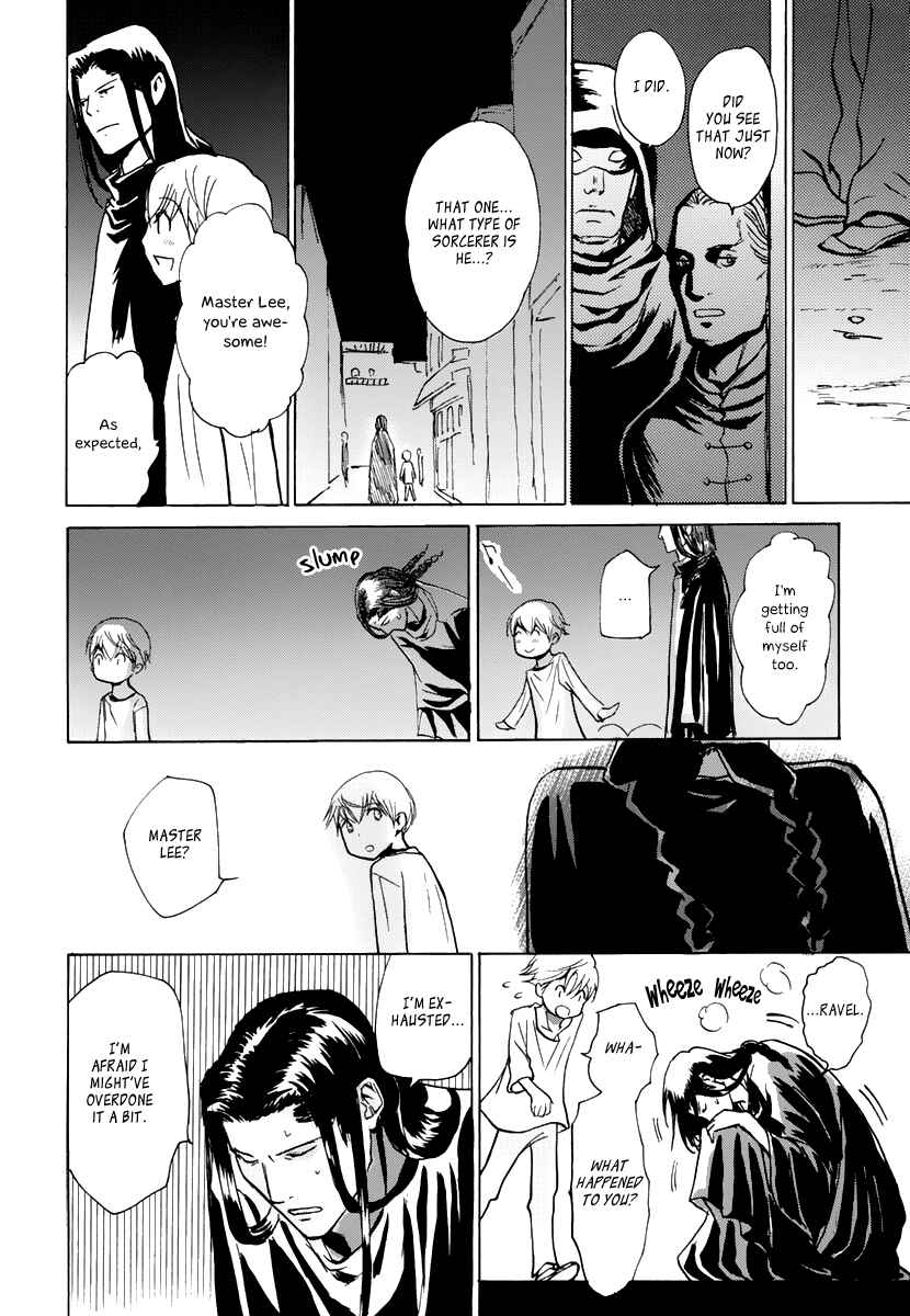 Page 21 Chapter 2 Saka no Ue no Mahoutsukai