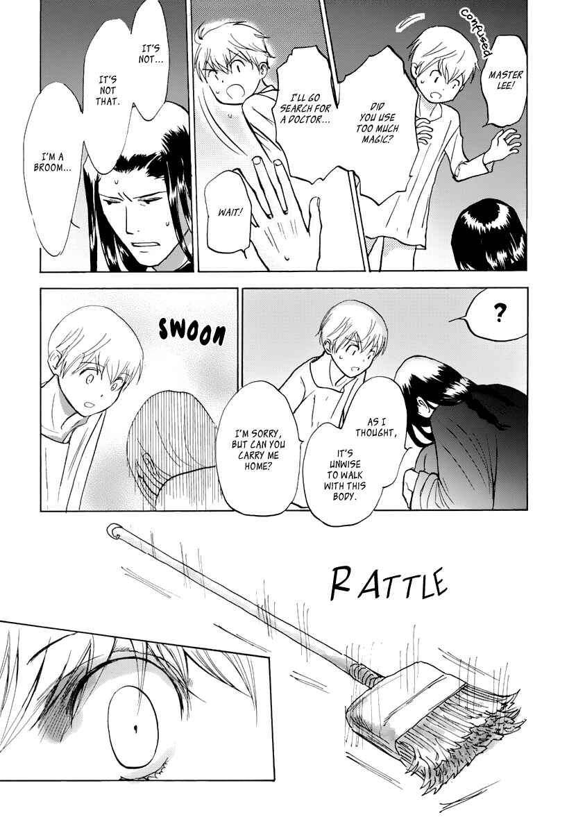 Page 22 Chapter 2 Saka no Ue no Mahoutsukai