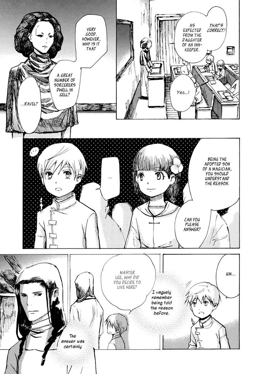 Page 4 Chapter 2 Saka no Ue no Mahoutsukai