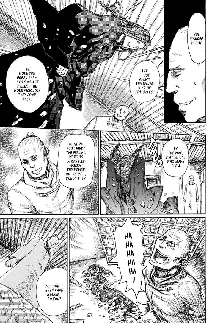 Page 12 Chapter 8 Saka no Ue no Mahoutsukai
