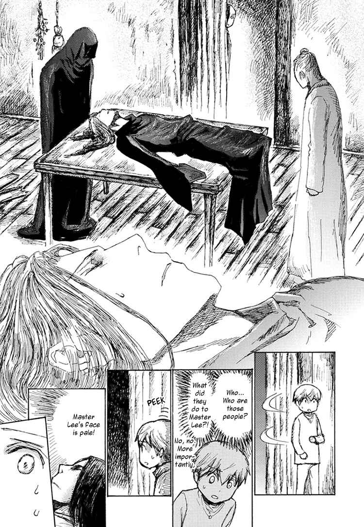 Page 16 Chapter 8 Saka no Ue no Mahoutsukai