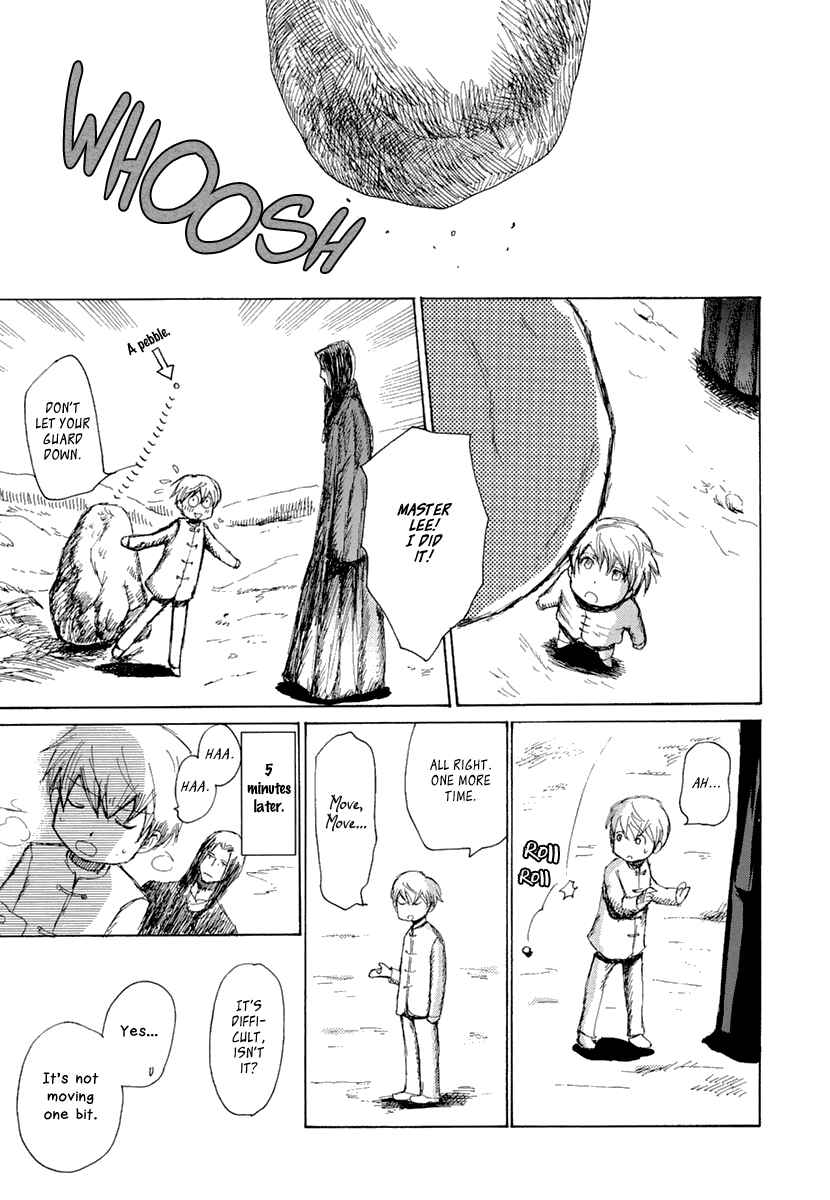 Page 14 Chapter 7 Saka no Ue no Mahoutsukai
