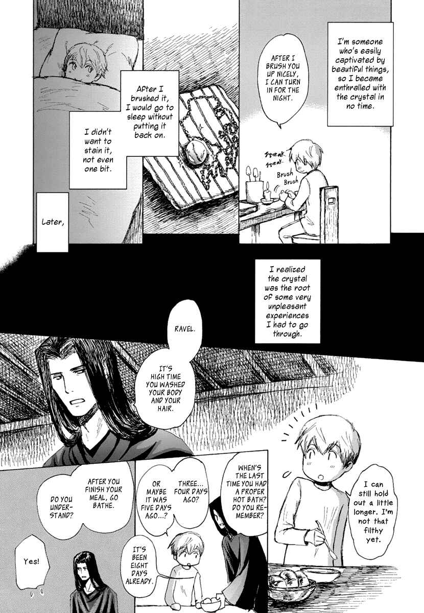Page 16 Chapter 7 Saka no Ue no Mahoutsukai