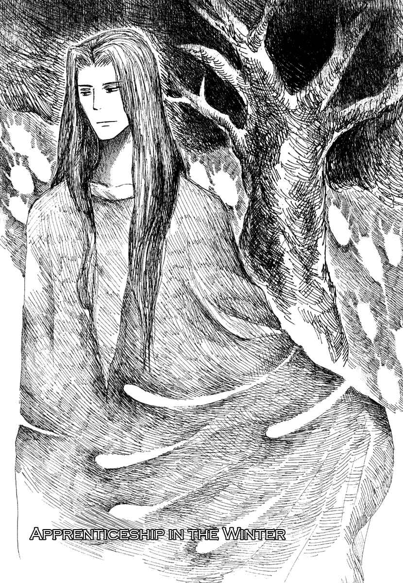 Page 2 Chapter 7 Saka no Ue no Mahoutsukai
