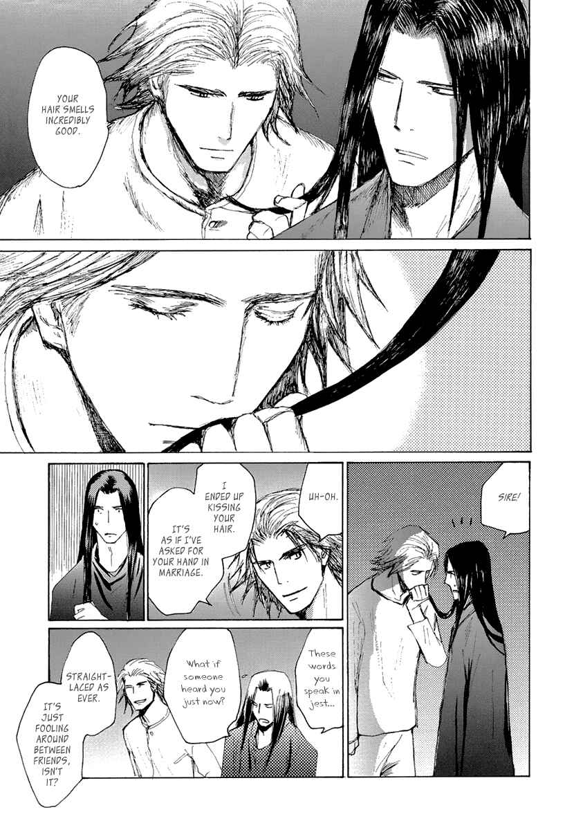 Page 22 Chapter 7 Saka no Ue no Mahoutsukai