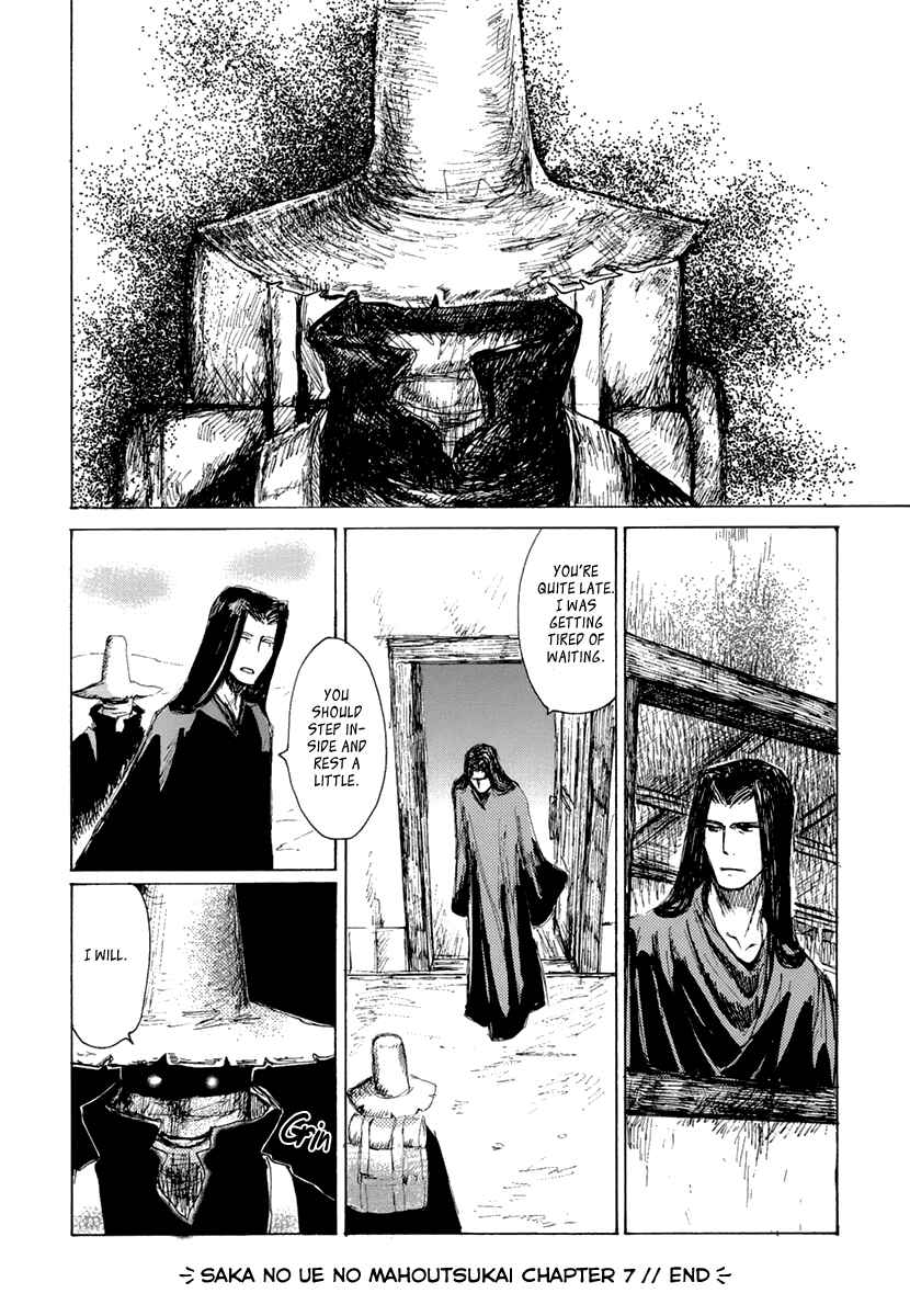 Page 25 Chapter 7 Saka no Ue no Mahoutsukai