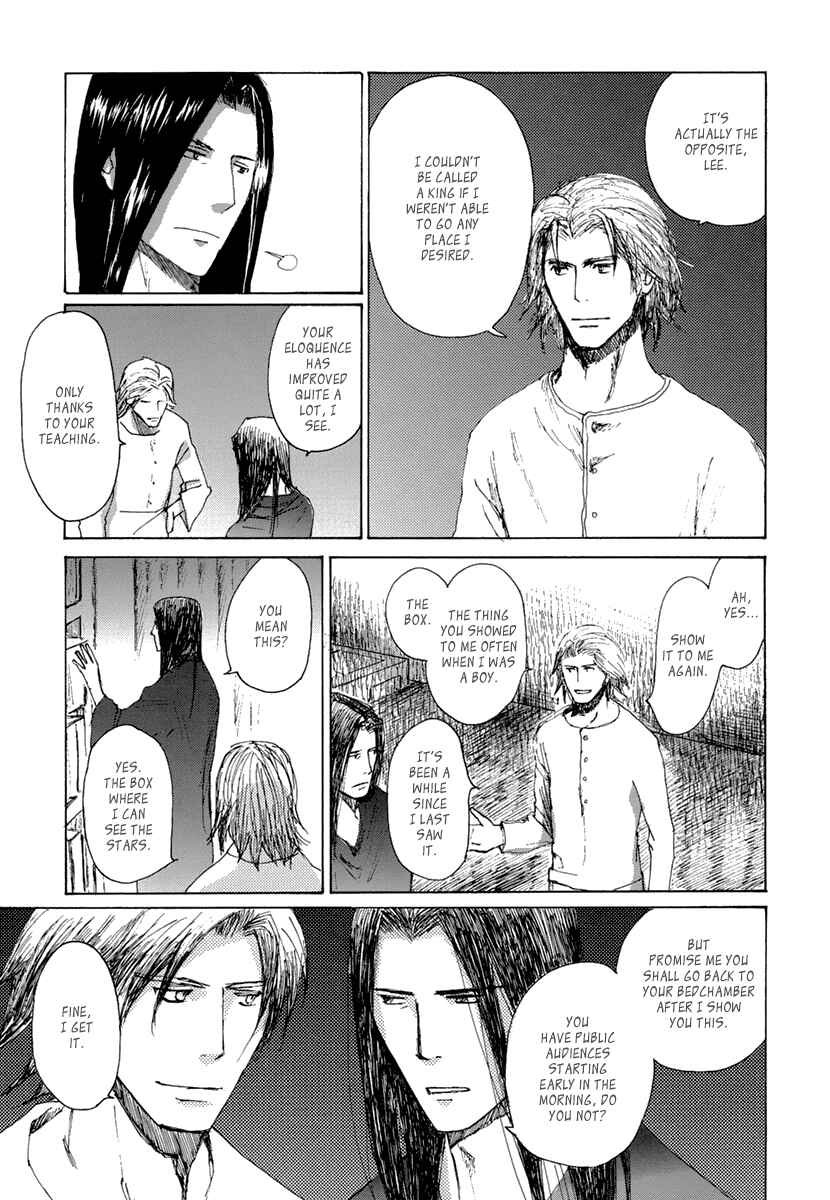 Page 4 Chapter 7 Saka no Ue no Mahoutsukai