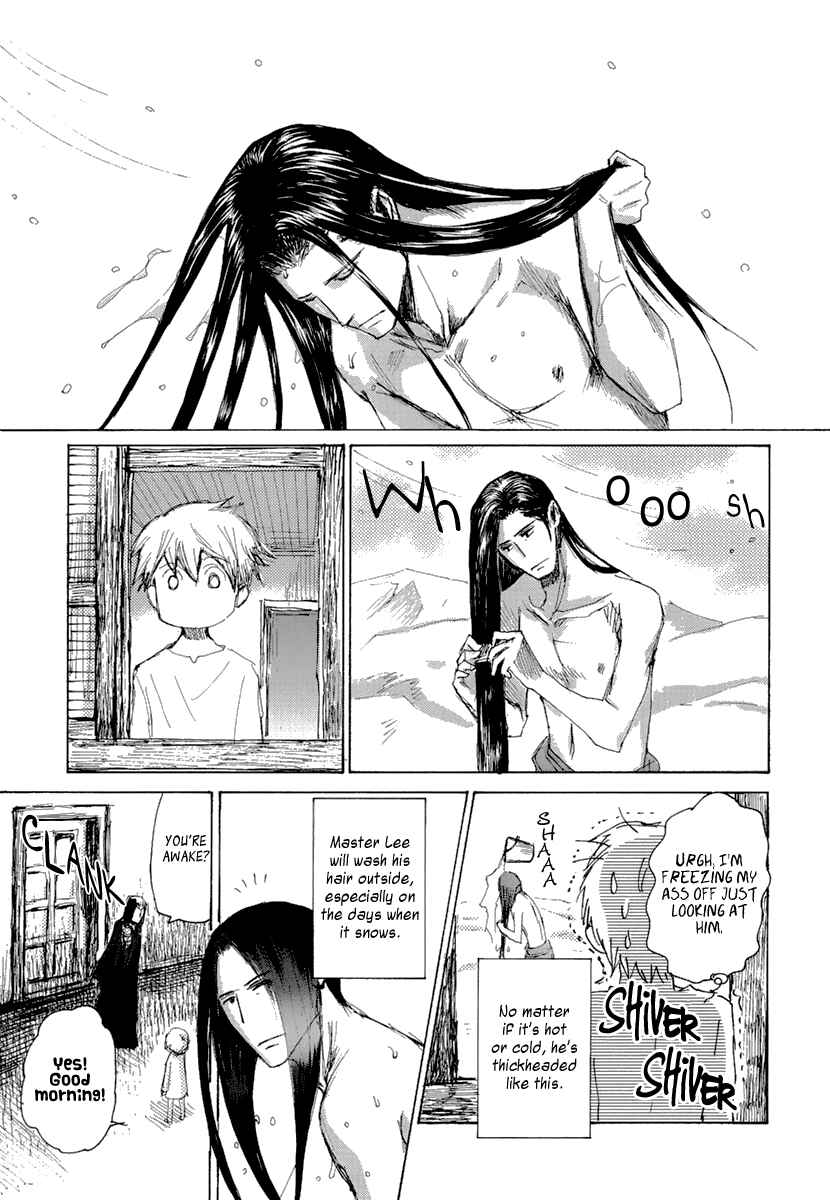 Page 8 Chapter 7 Saka no Ue no Mahoutsukai