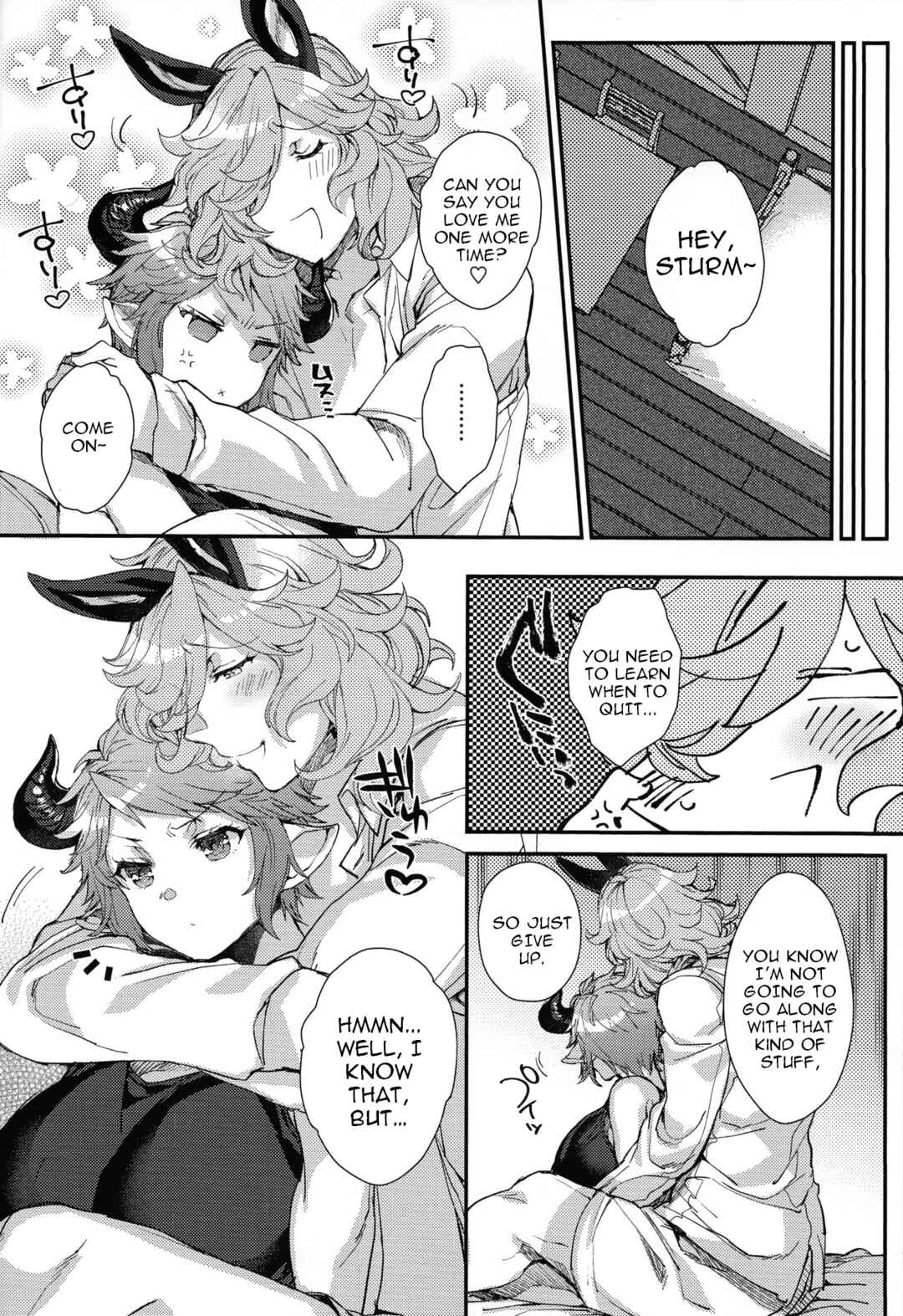 Page 31 Chapter Unknown_aad7 Granblue Fantasy - Kimi to Boku Dake no Amai Jikan (Doujinshi)