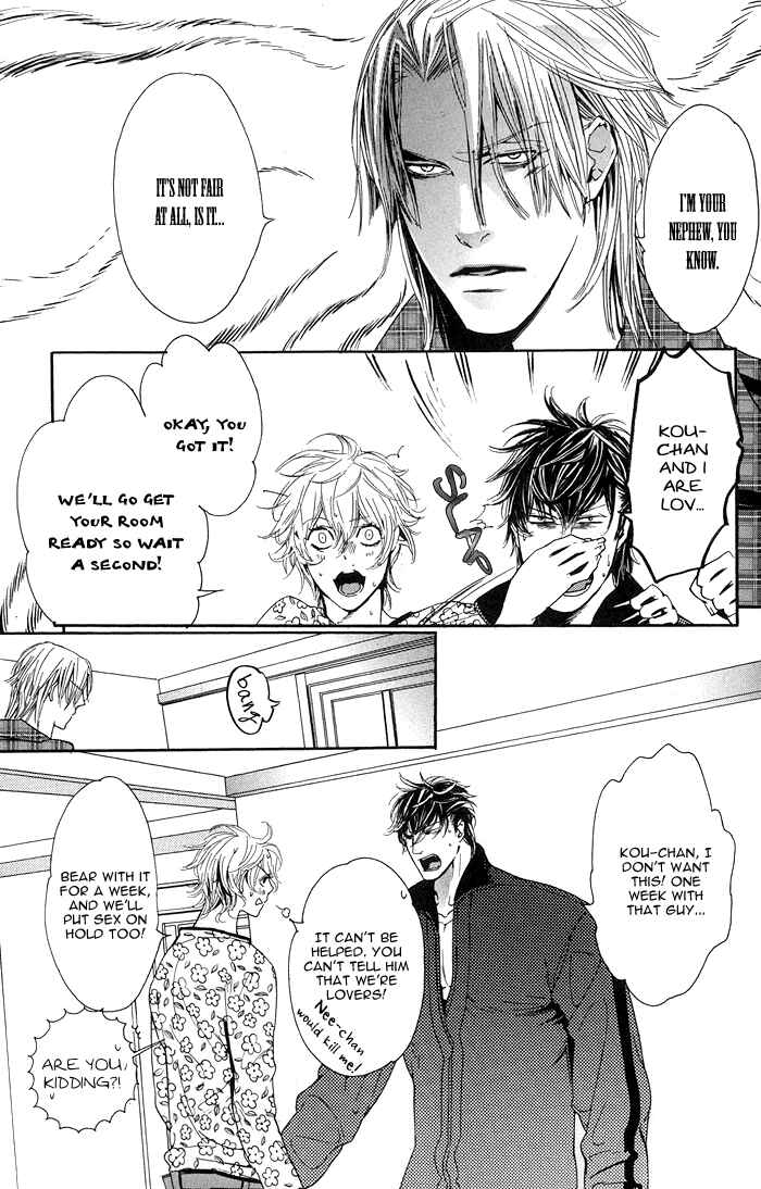 Page 10 Chapter 2 Chou yo Hana yo