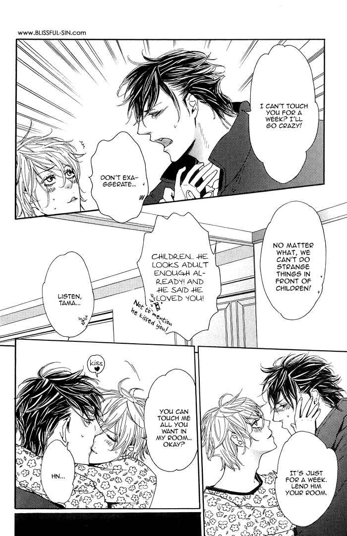 Page 11 Chapter 2 Chou yo Hana yo
