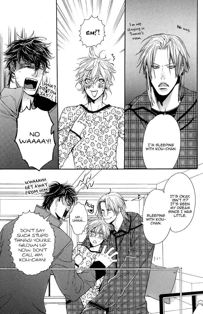 Page 12 Chapter 2 Chou yo Hana yo