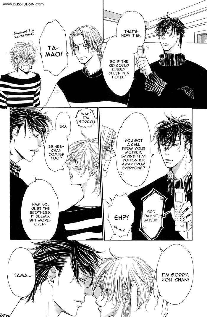 Page 21 Chapter 2 Chou yo Hana yo