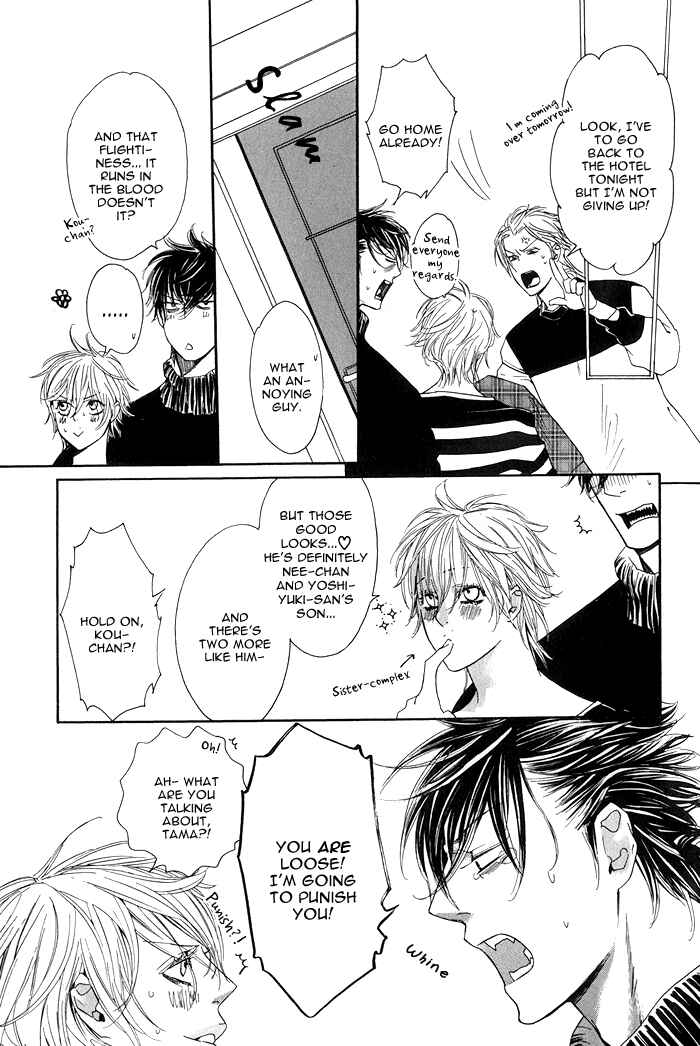 Page 22 Chapter 2 Chou yo Hana yo