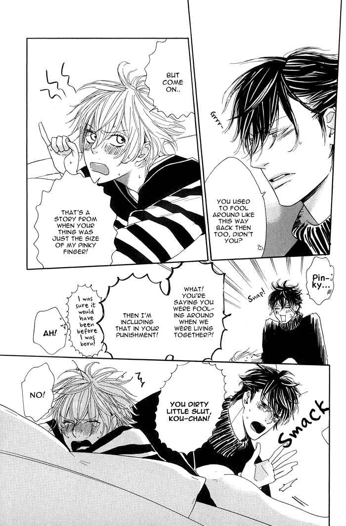 Page 24 Chapter 2 Chou yo Hana yo