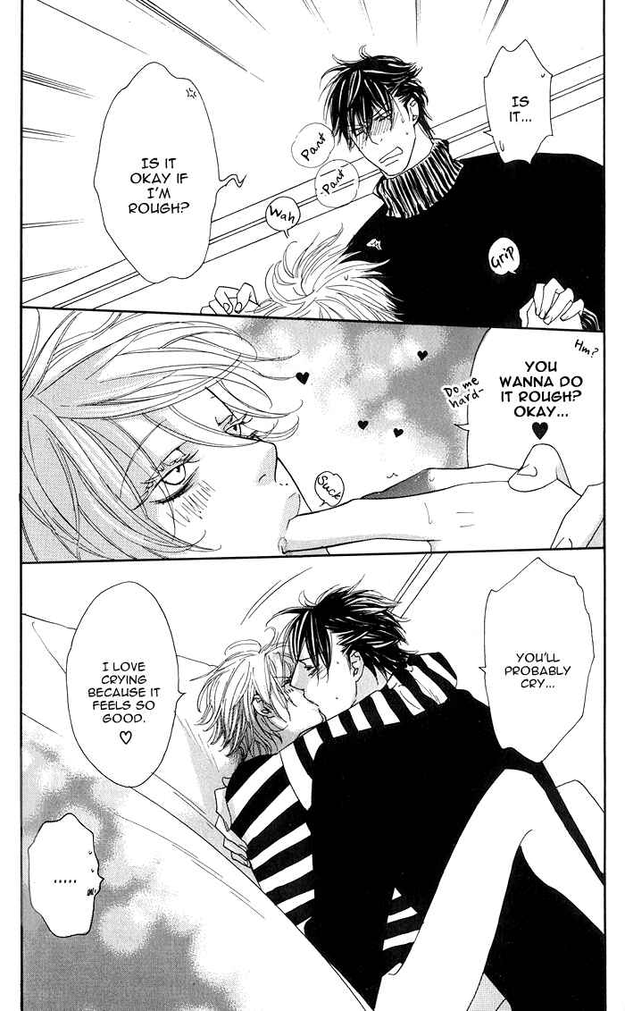 Page 27 Chapter 2 Chou yo Hana yo