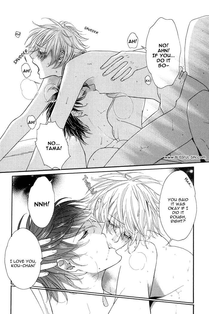 Page 31 Chapter 2 Chou yo Hana yo