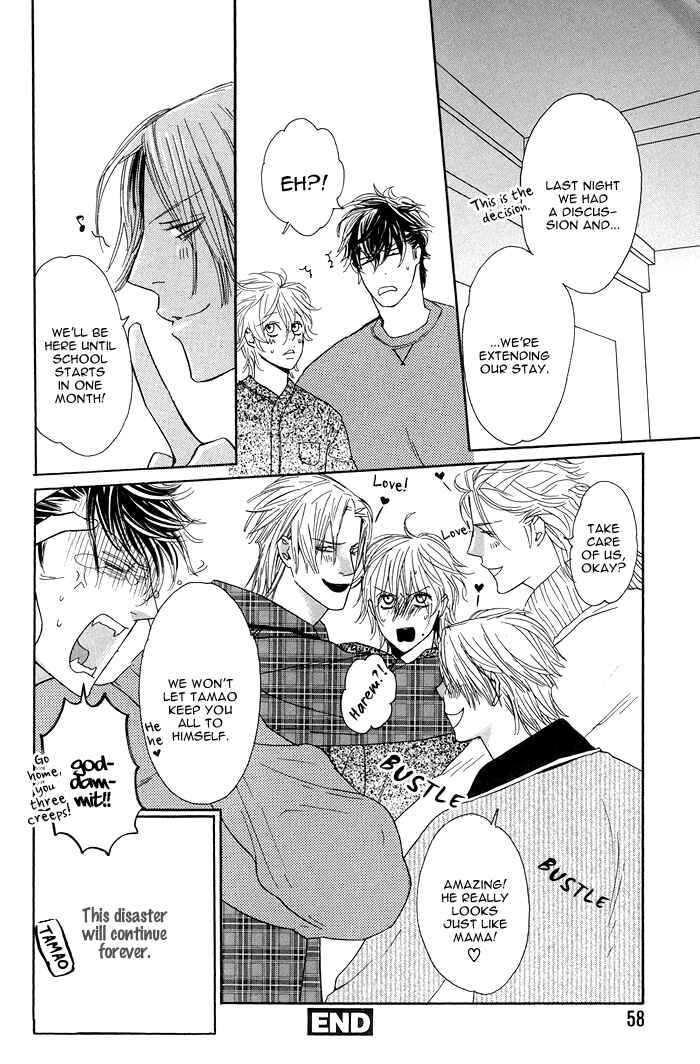 Page 35 Chapter 2 Chou yo Hana yo