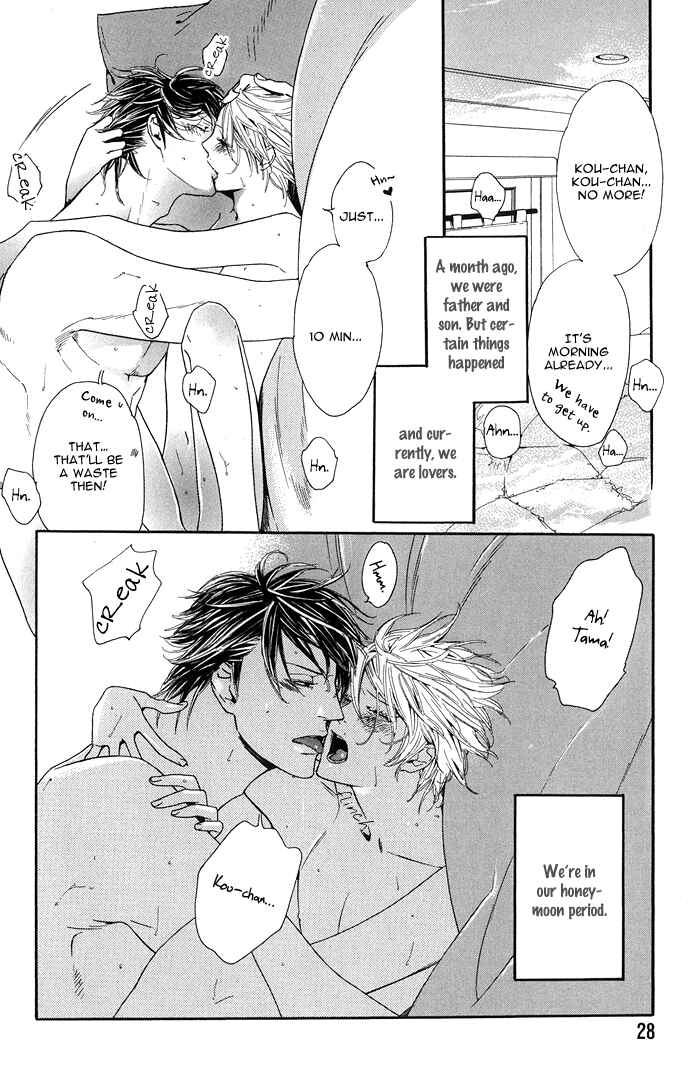 Page 5 Chapter 2 Chou yo Hana yo