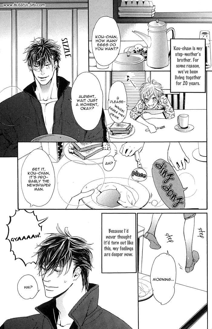 Page 6 Chapter 2 Chou yo Hana yo
