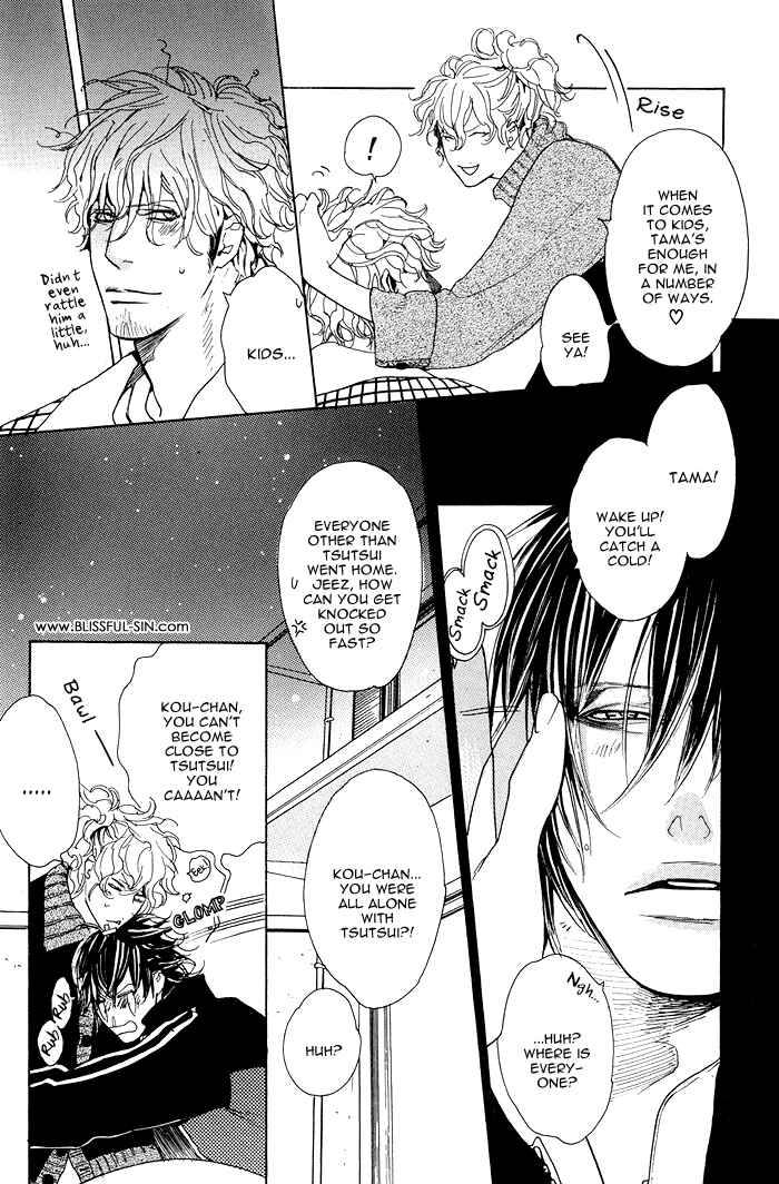 Page 11 Chapter 3 Chou yo Hana yo