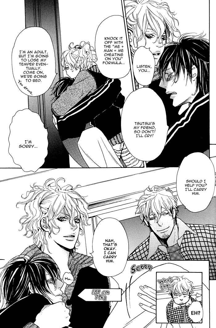 Page 12 Chapter 3 Chou yo Hana yo
