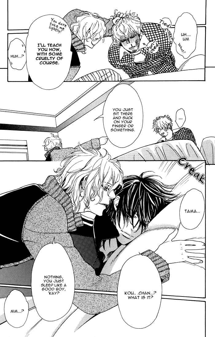 Page 15 Chapter 3 Chou yo Hana yo