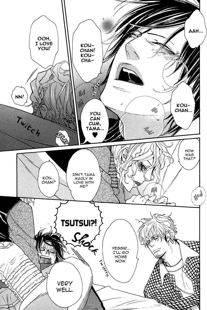 Page 18 Chapter 3 Chou yo Hana yo