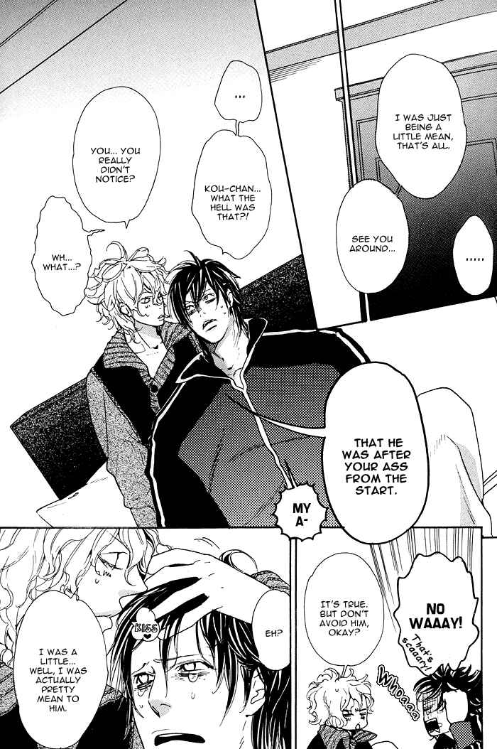 Page 20 Chapter 3 Chou yo Hana yo