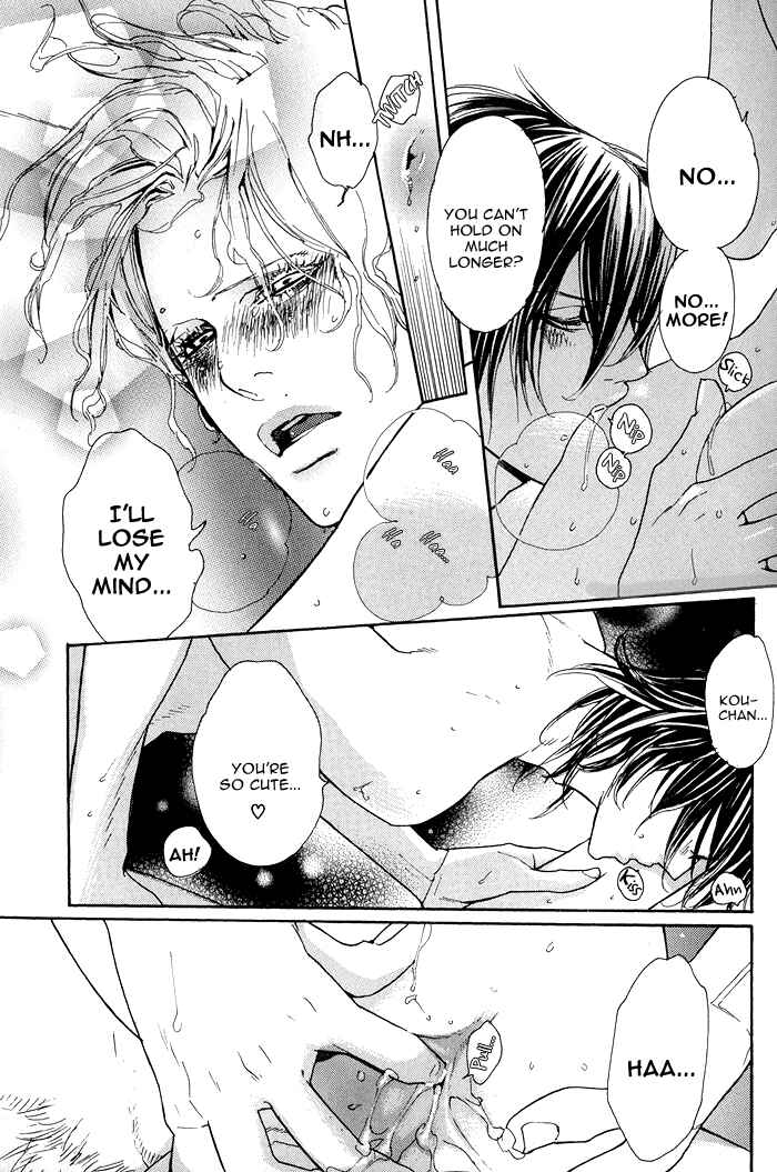 Page 24 Chapter 3 Chou yo Hana yo