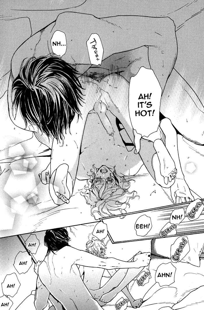 Page 25 Chapter 3 Chou yo Hana yo
