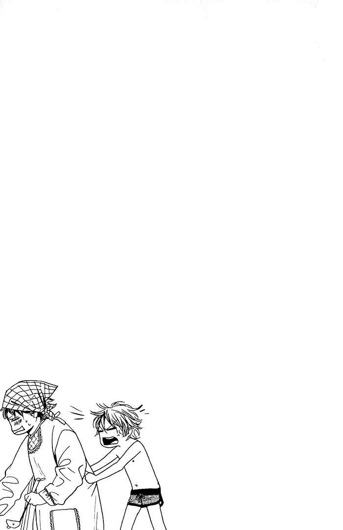Page 28 Chapter 3 Chou yo Hana yo