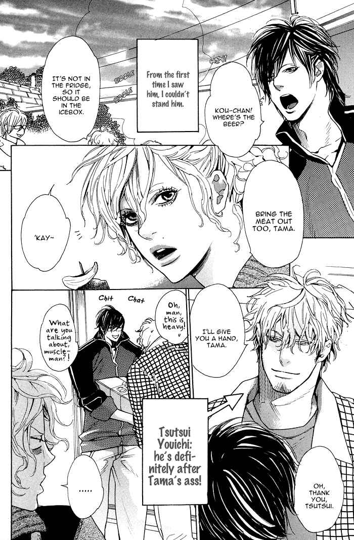 Page 5 Chapter 3 Chou yo Hana yo
