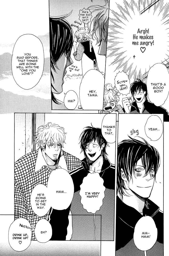 Page 8 Chapter 3 Chou yo Hana yo