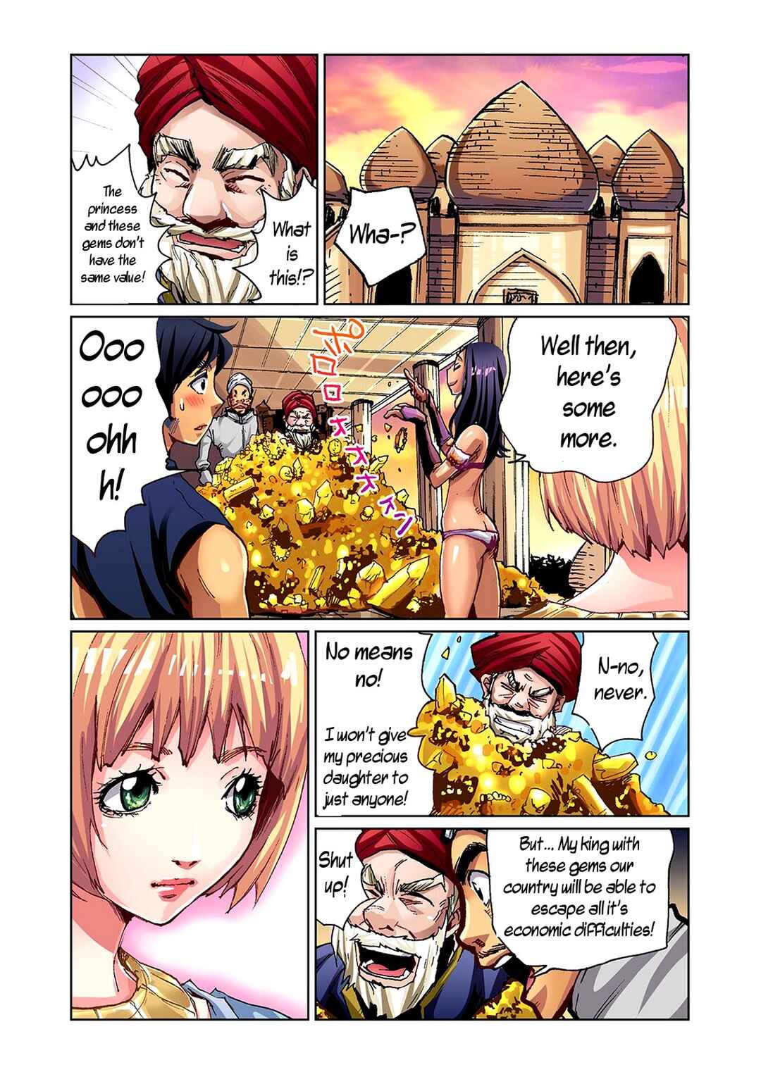 Page 15 Chapter Unknown_22ff Otona no Douwa ~ Aladin to Mahou no Lamp