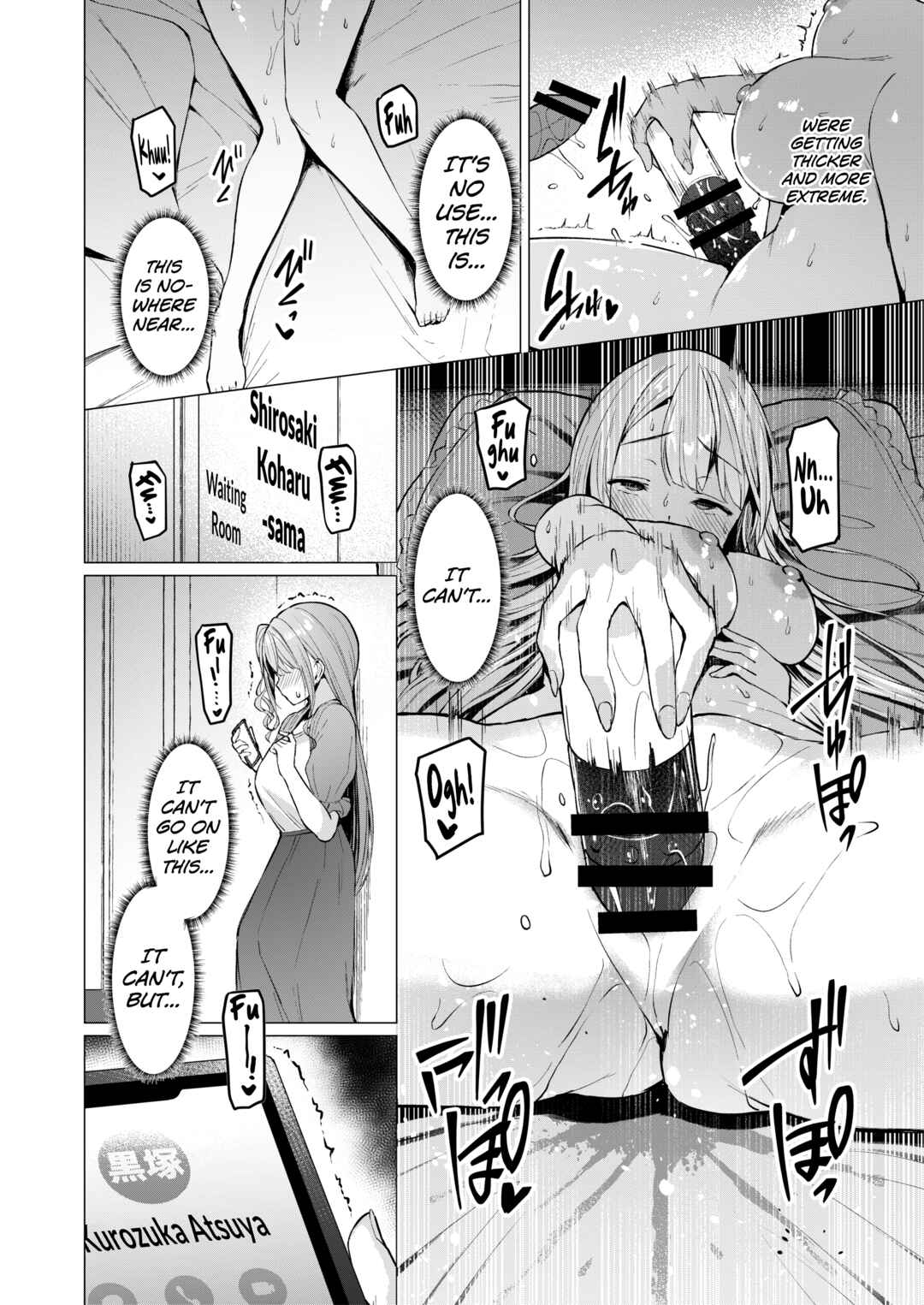 Page 29 Chapter 2 Kegareboshi